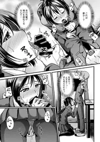 COMIC Europa 2014-05 [Digital]