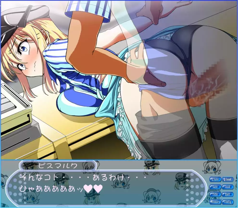 コンビニ艦娘図鑑2