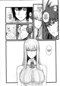 (C80) [FukaFuka Tenshoku (Popuran)] Valkyria no Seikan (Valkyria Chronicles 3) [English] [Sushi0]