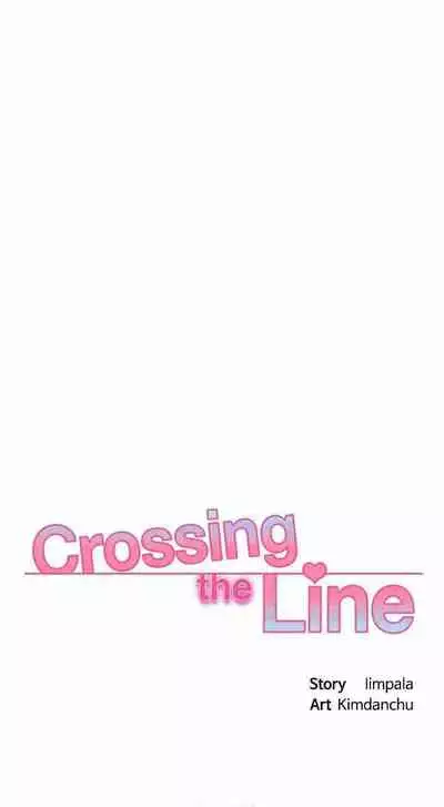 My Female Friend Who Crossed The Line [Rimpala, Gimdanchu] Ch.32? [English] [Manhwa PDF]