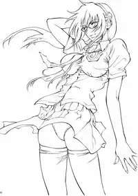 (COMIC1☆4) [Human High-Light Film (Shiosaba!)] Naisho no Makinami (Rebuild of Evangelion) [English]