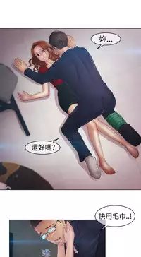 [Studio Gale] Lady Garden 淑女花苑 第二季 [Chinese]