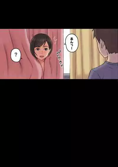 Until the healing insurance teacher is taken down by my friend