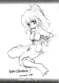 (C74) [Mamagult (Takao Ukyou)] Reichourui, Minami e 2 (Minami-ke)