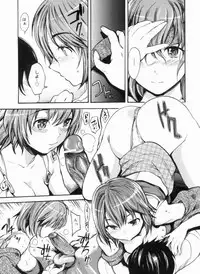 [Shimon Ryuushirou] Sex Teacher