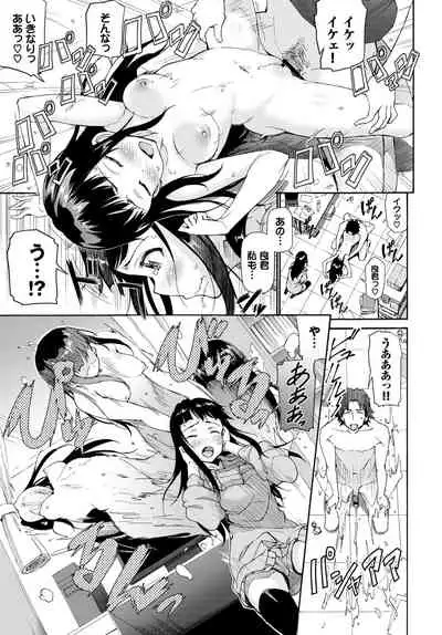 COMIC BAVEL 2021-04