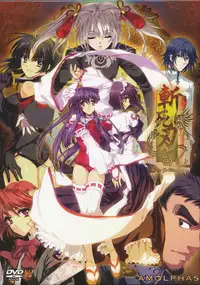 Zanjibaru Guide Book