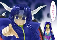 [BLUE BLOOD'S] Heaven or HELL 3-01