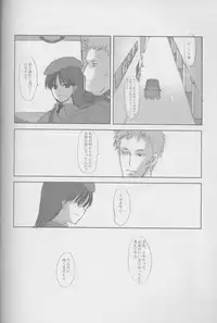 (C58) [JEWEL BOX (Aida Hiroshi)] Idle Talk (Gunslinger Girl)