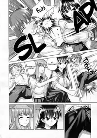 [774] Oneechan to Issyo | Together With My Sisters (Girls forM Vol. 05) [English] [cdragon]