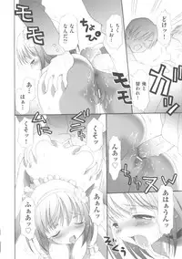 [Anthology] COMIC Shoujo Shiki Haru