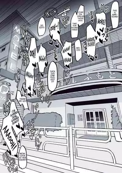 [Poriuretan] Sanchuu Drive de Iki Tougou | Finding Company on a Mountain Drive [English]