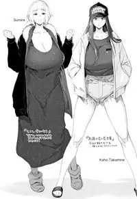 [Bobobo] Can Do Porn