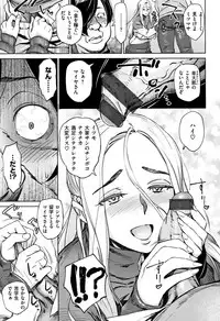 [Bobobo] Can Do Porn