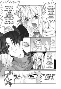 (CR35) [GOLD RUSH (Suzuki Address)] ~Femme Fatale~ (Fate/stay night) [English] [SaHa]