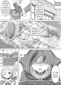 [Kazan no You] Bug Art Online 2.0 (Sword Art Online) [English] [Digital]