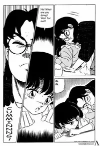 Ranma X forever: The Ladies of Tendou's Family (Ranma 1/2) [English] [Rewrite] [lambdah]