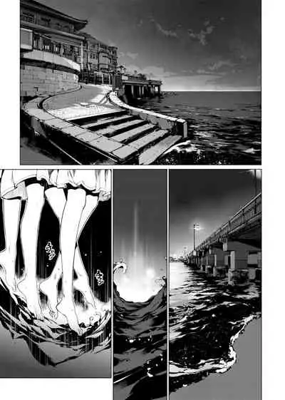 [Endou Okito] Otohime Diver | 乙姬潛水士 [Chinese] [Digital]