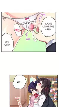 Committee Chairman, Didn't You Just Masturbate In the Bathroom? I Can See the Number of Times People Orgasm [English](Ongoing)