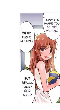 [Toyo] Traditional Job of Washing Girls' Body (Ch.1 - 30)[English][Ongoing]