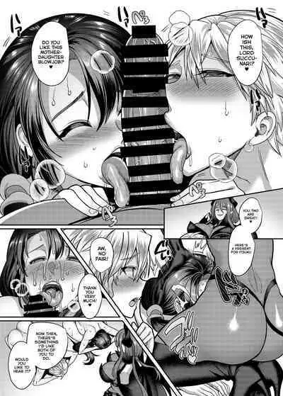 Kousei Soukou Akira | Heaven Armor Akira