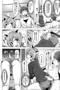 COMIC Kairakuten BEAST 2015-05