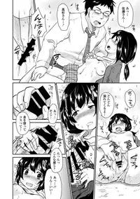 COMIC Europa 2014-05 [Digital]