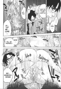 [Tohzai] Boku no Senyou onna Kyoushi Ch. 1-4 [English] {vapor}