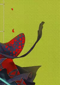 (C95) [San Se Fang (Heiqing Langjun)] Hyakkasou3 《Hekigan rasetsu no gyakushuu》[Chinese] [Lolipoi汉化组]