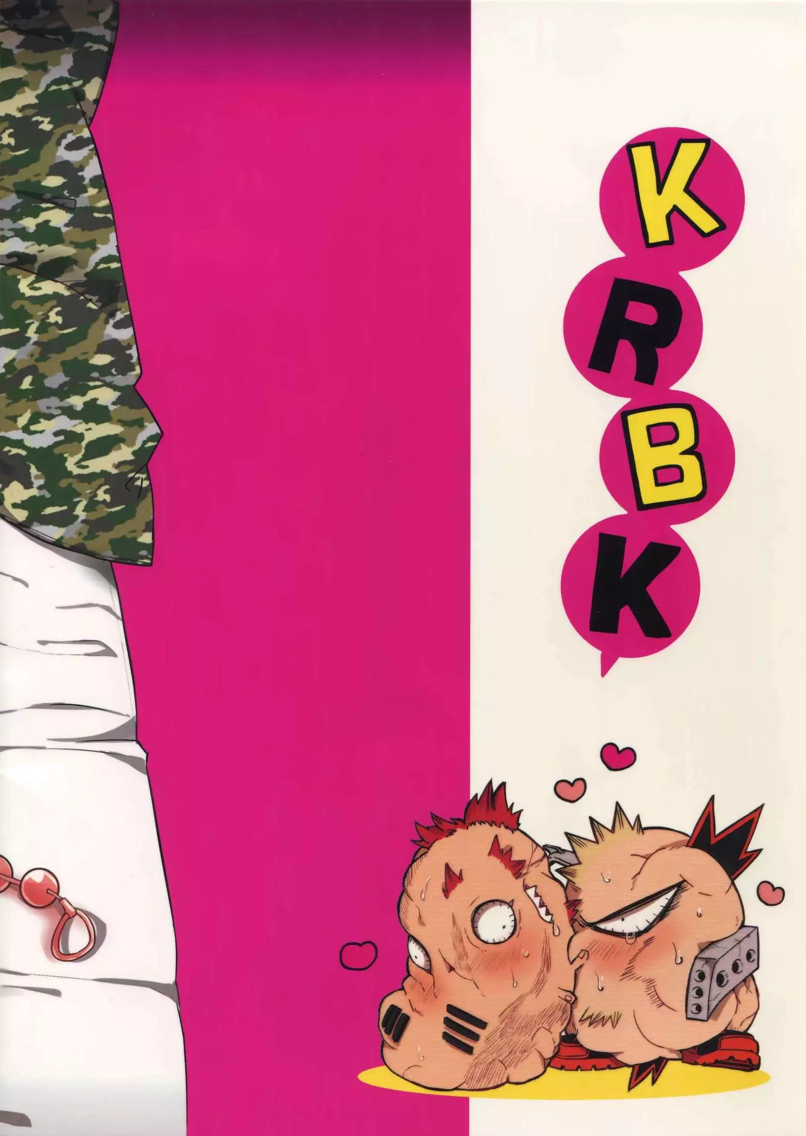 24-Jikan Sexuality Taikyuu SEX