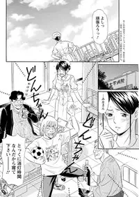 Action Pizazz 2016-02 [Digital]