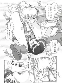 [Anthology] Girl's Parade 99 Cut 3 (Various)