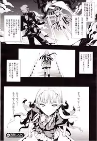 Comic Unreal 2010-04 Vol. 24