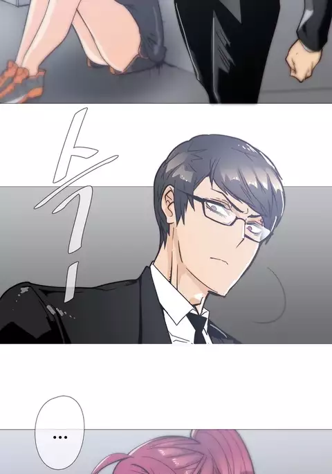 Household Affairs Ch.1-46