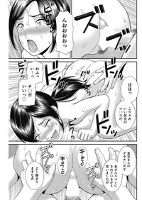 Men's Gold 2017-05 [Digital]