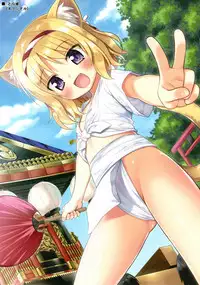 [Noraneko-no-Tama (Yukino Minato)] Tamaya Oodama Nijiiro Soushuuhen 3 (Various) [Digital]