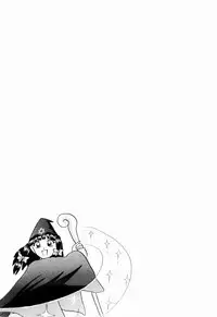 Kenjiro Kakimoto - Futari Kurashi 11 (Japanese)