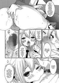 [Mareo] Boku no Koto Suki nan janai no!? (Tamakoro) [English] [mysterymeat3] [Digital]