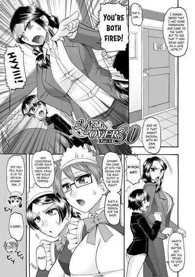 Maid OVER 30 Chapters 1-6