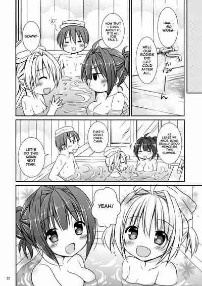 (C88) [Rico-ba, Ico-ba (Rico, taca)] Icha Love x AneImo Sweet Pudding 3 [English] [gfish]