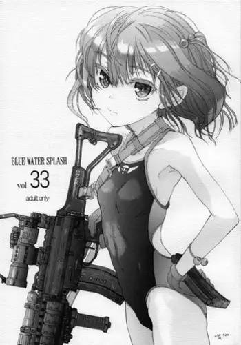 (C84) [Ootsuku Shouji (Shinjinkun)] Blue Water Splash Vol.33