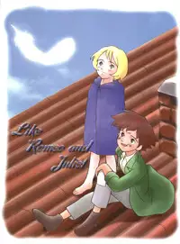 [MünchenGraph (Various)] HaraHara-Dokei 6.5 - Like Romeo and Juliet (Romeo's Blue Skies)