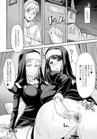 [Anthology] Ougon no Sonata - Golden Sonata 2 [Digital]