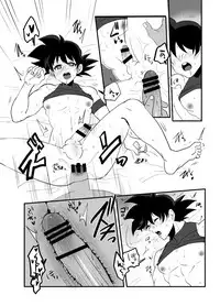 [ps3] Futarikiri (Dragon Ball Z)