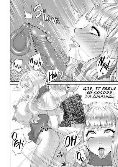 [Black7] BLACK CLOVER PORN BOOK (Black Clover)