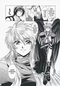 (C73) [Toko-ya (HEIZO, Kitoen)] Yasashii Uta 2 | Gentle Song 2 (Breath of Fire II) [English]