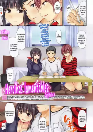 Zannenn na Heroine Tachi | Heroínas lamentables