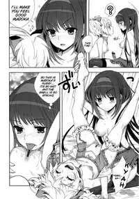 (COMIC1☆5) [Ichigo Pants (Kaguyudu)] If... Lovers (Puella Magi Madoka Magica) [English] [doujin-moe.us]