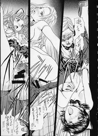 (C60) [BREEZE (Various)] Huang ～KIRAMEKI～ (Sakura Taisen 3)