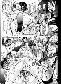 COMIC Shingeki 2013-06